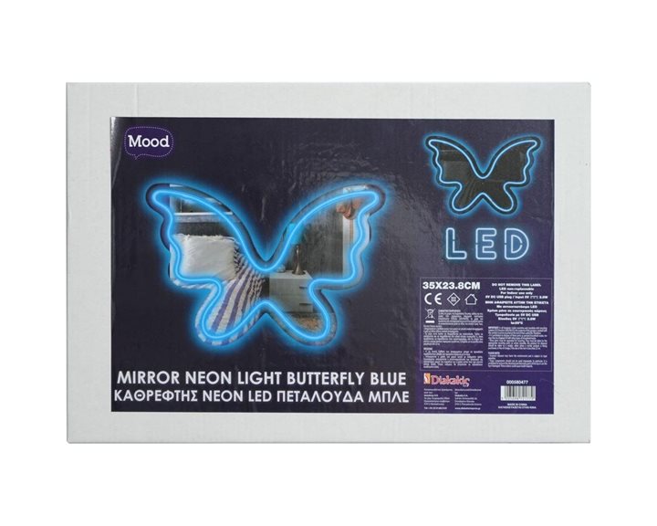 Καθρέφτης Neon Led Πεταλούδα Μπλέ 35Χ23,8