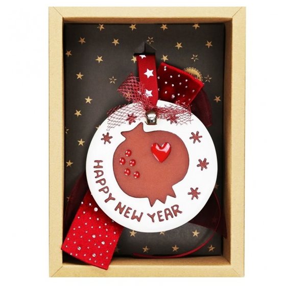 Synchronia Γούρι Κεραμικό Ρόδι Happy New Year Κόκκινο LU25008B