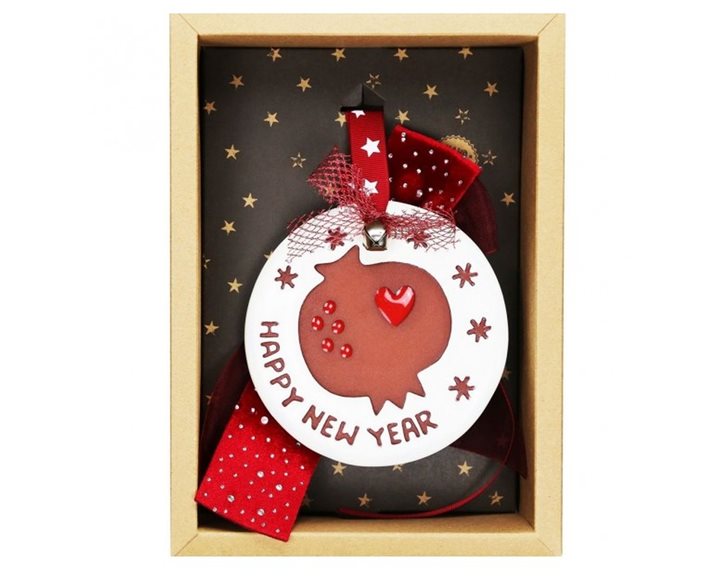Synchronia Γούρι Κεραμικό Ρόδι Happy New Year Κόκκινο LU25008B
