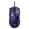 Gaming Mouse - Image Description