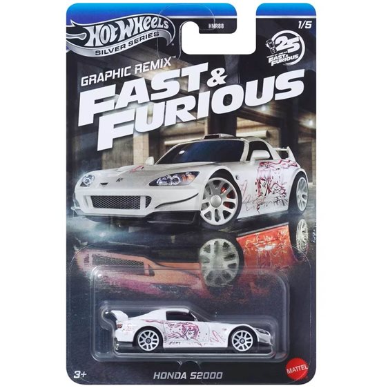 Hot Wheels Silver Series Fast & Furious Graphic Remix Honda S2000