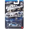 Hot Wheels - Matchbox - Πίστες - Image Description