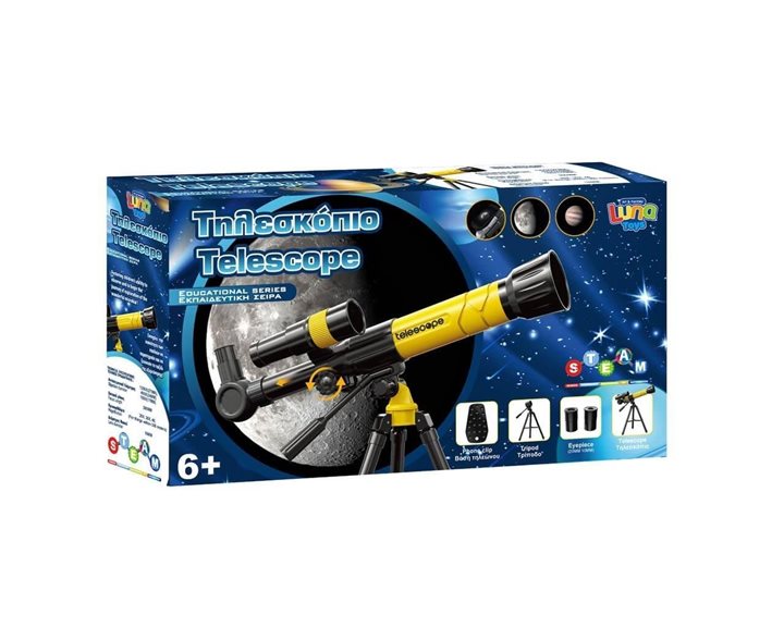 Τηλεσκόπιο Luna Toys 45x9x25εκ. 000623355