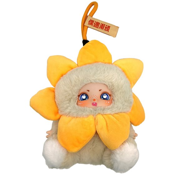Collectable Cocostar Λούτρινο