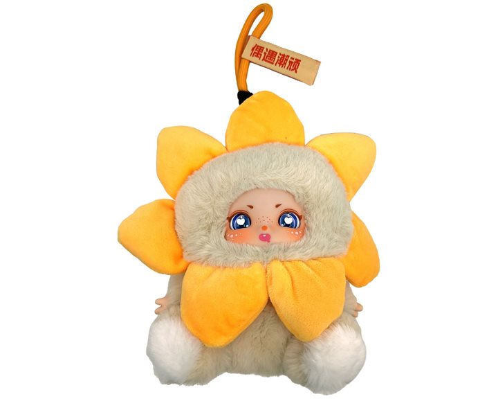 Collectable Cocostar Λούτρινο