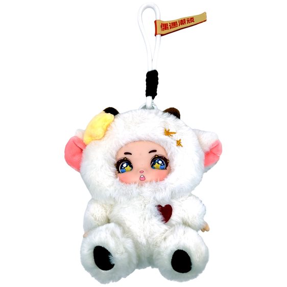 Collectable Cocostar Λούτρινο
