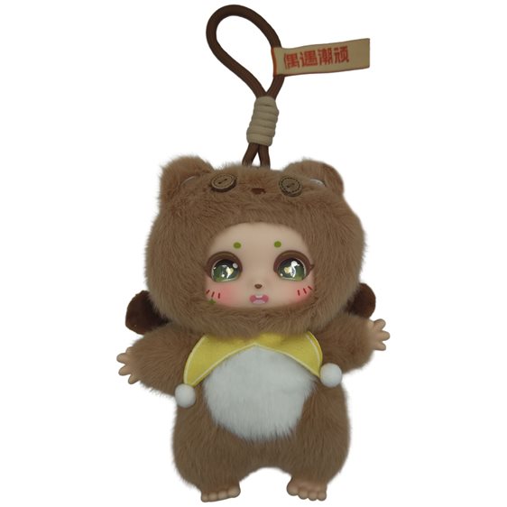 Collectable Cocostar Λούτρινο