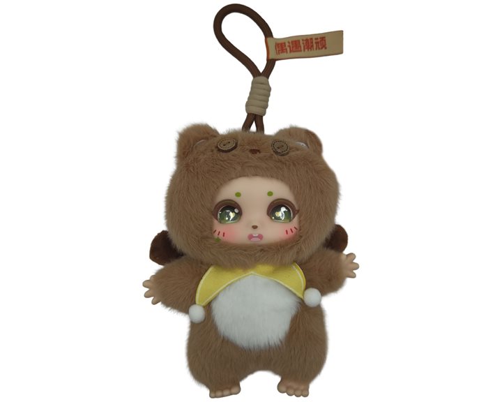 Collectable Cocostar Λούτρινο