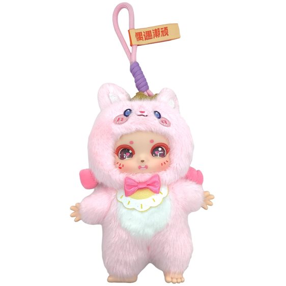 Collectable Cocostar Λούτρινο