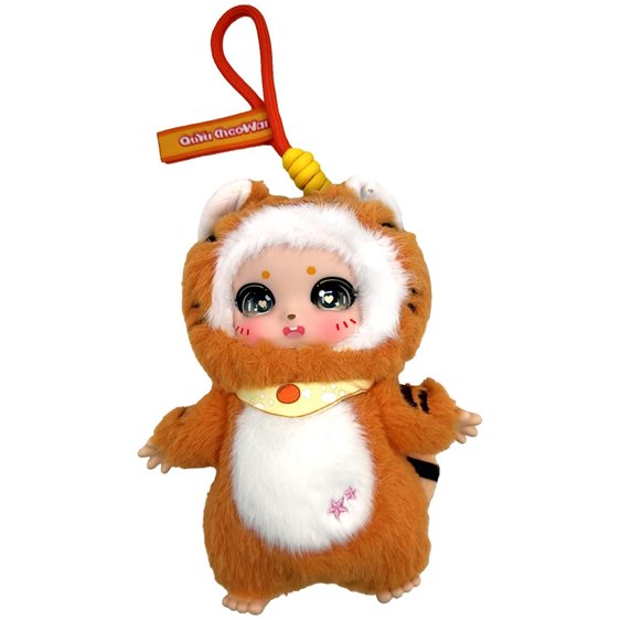 Collectable Cocostar Λούτρινο