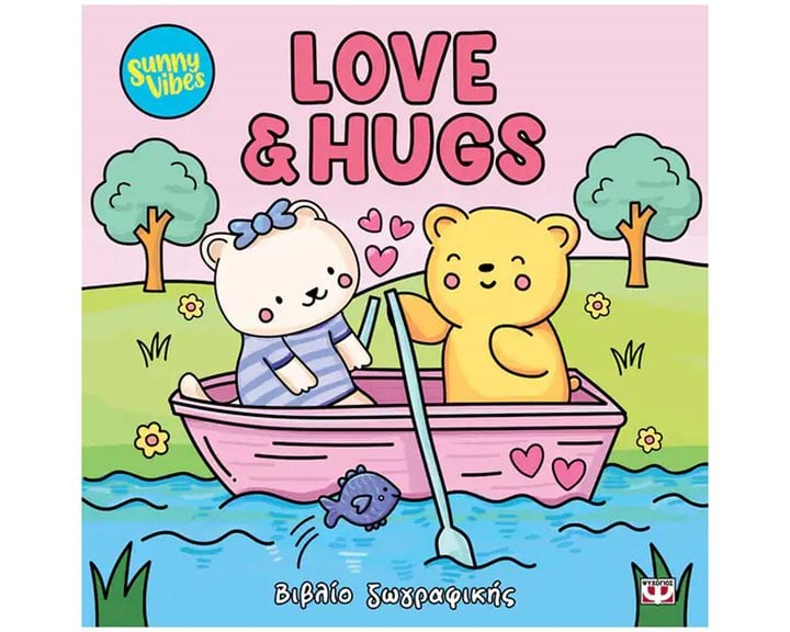 SUNNY VIBES LOVE &HUGS