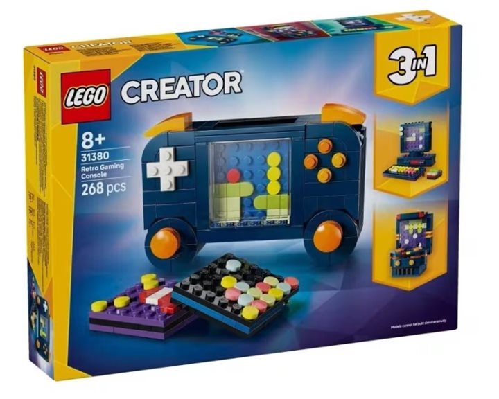 LEGO creator 3in1 Retro Gaming Console Ρετρό Κονσόλα Βιντεοπαιχνιδιών 31380