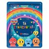 Χειροτεχνίες-Κατασκευές Για Παιδιά - Image Description