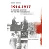 Νεότερη-Σύγχρονη Ιστορία - Image Description