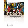 Γενική - Image Description