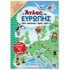 Γενική - Image Description