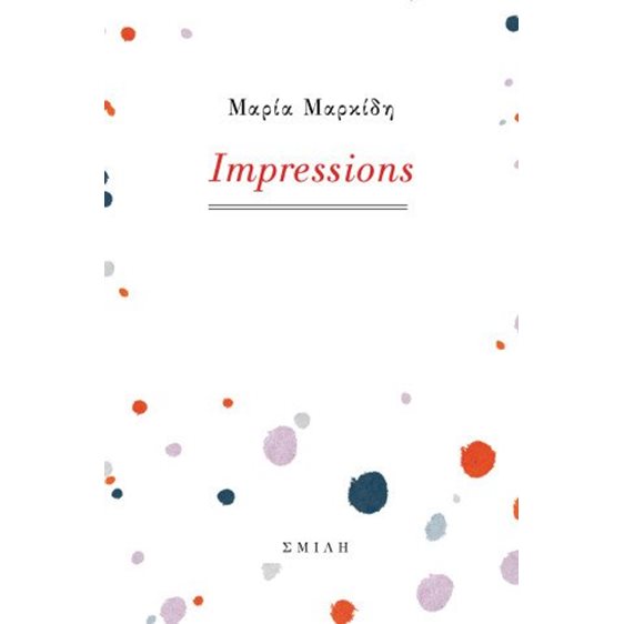Impressions