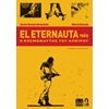 Κλασική Λογοτεχνία - Image Description