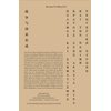 Αρχαία Ιστορία - Image Description