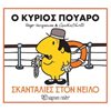 Γενική - Image Description
