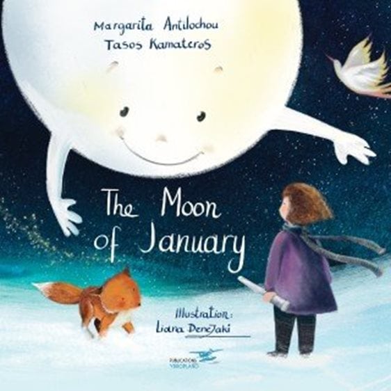 The moon of January