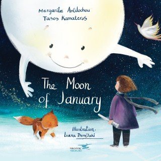 The moon of January
