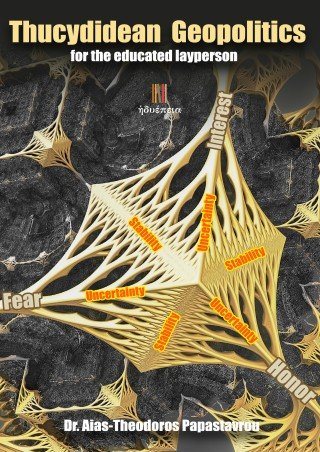 Thucydidean  Geopolitics