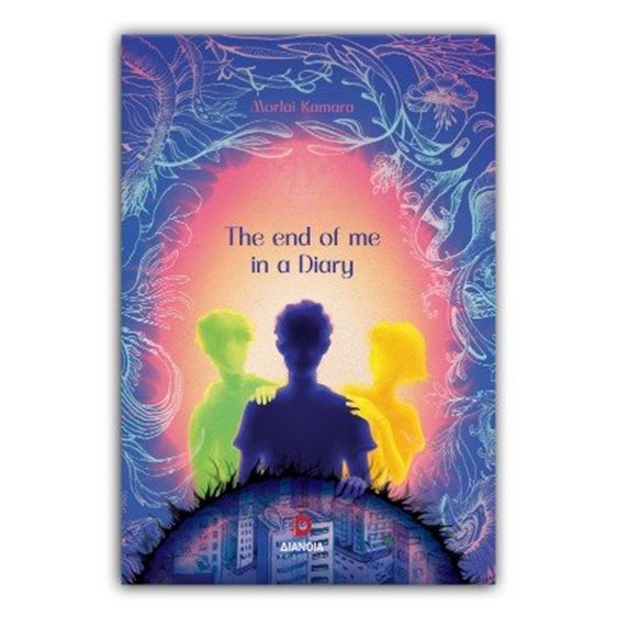 The end of me