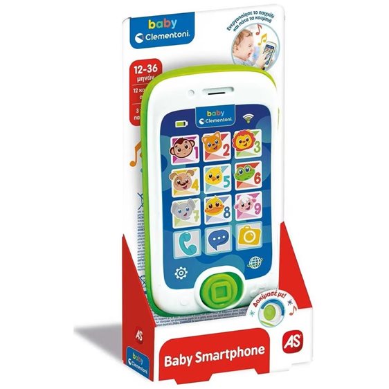 Clementoni Baby Clementoni Βρεφικό Εκπαιδευτικό Το Πρώτο Μου Smartphone Για 12+ Μηνών 1000-63722