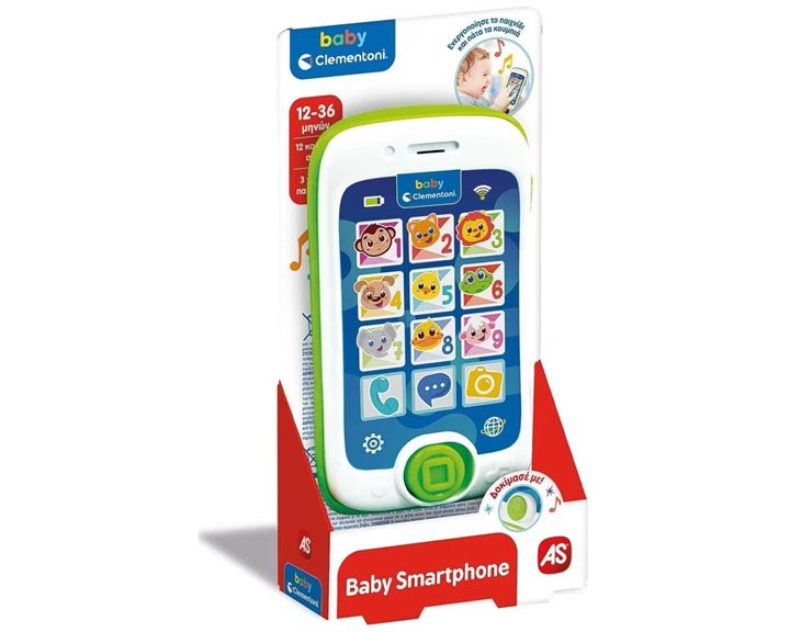 Clementoni Baby Clementoni Βρεφικό Εκπαιδευτικό Το Πρώτο Μου Smartphone Για 12+ Μηνών 1000-63722