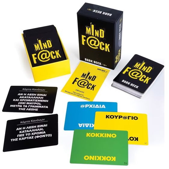 As company Επιτραπέζιο Παιχνίδι Με Κάρτες Dark Deck Mindf@Ck Για Ηλικίες 18+ Χρονών Και 3+ Παίκτες 1040-25202