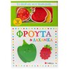 Διάφορα - Image Description