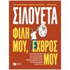 Γενική - Image Description