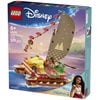 Lego - Image Description