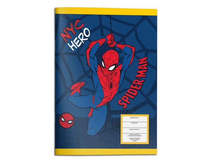 Τετράδιο Καρφίτσα 17χ25 40φ Spiderman 000508767