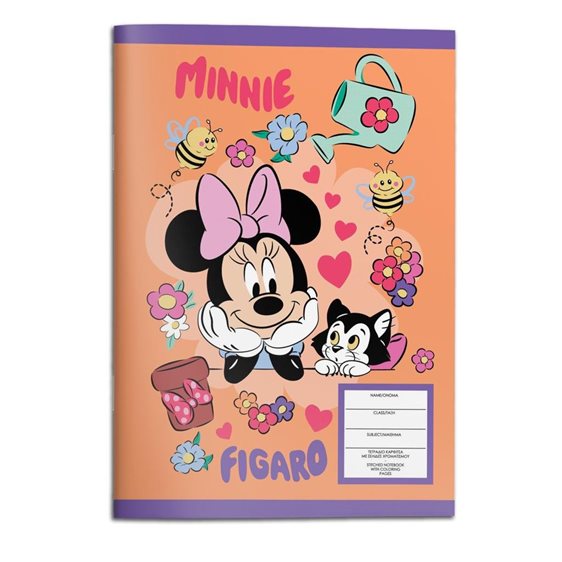 Τετράδιο Καρφίτσα 17χ25 40φ Minnie 000565852