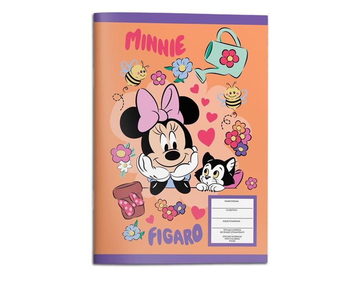 Τετράδιο Καρφίτσα 17χ25 40φ Minnie 000565852
