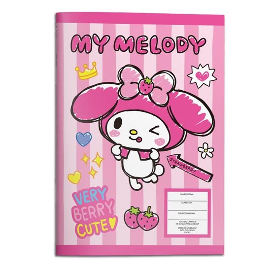 Τετράδιο Καρφίτσα 17χ25 40φ My Melody 000490297