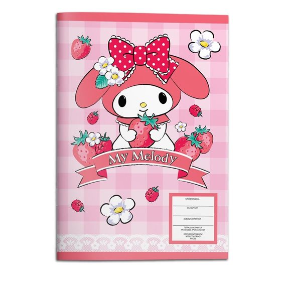Τετράδιο Καρφίτσα 17χ25 40φ My Melody 000490297