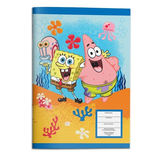 Τετράδιο Καρφίτσα 17χ25 40φ Spongebob 000483173