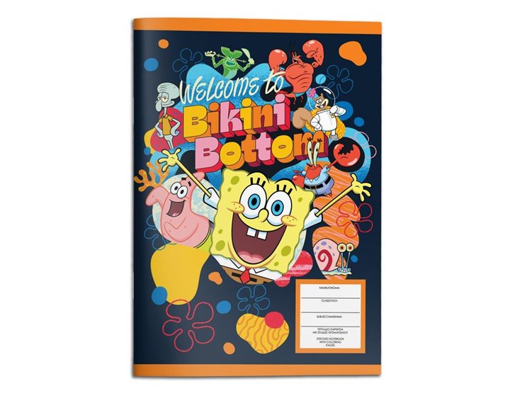 Τετράδιο Καρφίτσα 17χ25 40φ Spongebob 000483173