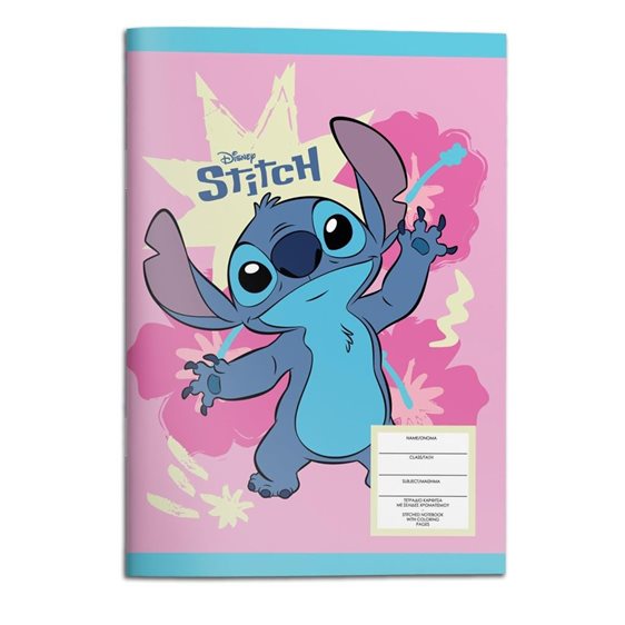 Τετράδιο Καρφίτσα 17χ25 40φ Lilo & Stitch 000565851