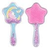 Σετ Ομορφιάς-Μόδας  - Image Description
