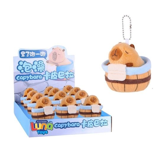 Λούτρινο Κρεμαστό Capybara  σε Βαρέλι 9χ9χ9εκ. 000623443