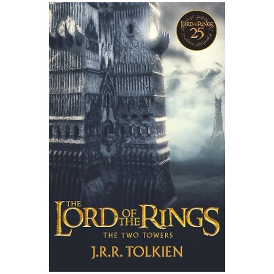 THE LORD OF THE RINGS 2: THE TWO TOWERS - FILM TIE-IN - FILM 25TH ANNIV.