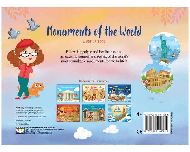 POP-UP STORIES: MONUMENTS OF THE WORLD , 31398