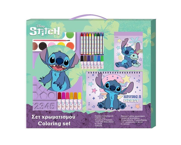 Σετ Χρωματισμού Lilo & Stitch 54x47cm 000565085