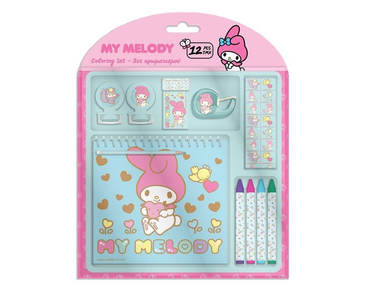 Σετ Χρωματισμού 12τμχ. 17.5x18.5χ2εκ. My Melody 000490175