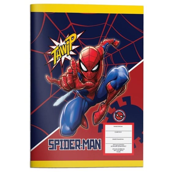 Τετράδιο Καρφίτσα 17x25 40Φ Spiderman 000508553