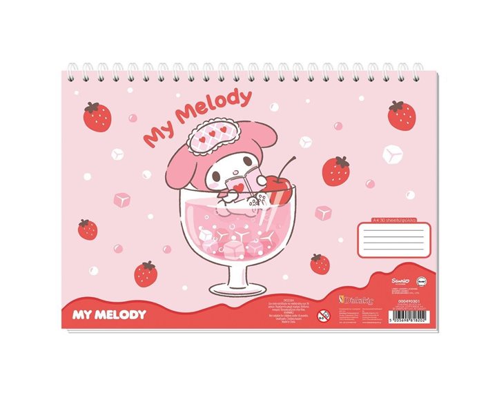 Μπλοκ Ζωγραφικής Α4 30Φ.My Melody 000490301